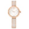 Illumina-klokke, sveitsiskprodusert, metallarmbånd, rosagullfarget, rosagullfarget finish Illumina-klokke, sveitsiskprodusert, metallarmbånd, rosagullfarget, rosagullfarget finish