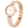Illumina-klokke, sveitsiskprodusert, metallarmbånd, rosagullfarget, rosagullfarget finish Illumina-klokke, sveitsiskprodusert, metallarmbånd, rosagullfarget, rosagullfarget finish