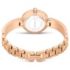 Illumina-klokke, sveitsiskprodusert, metallarmbånd, rosagullfarget, rosagullfarget finish Illumina-klokke, sveitsiskprodusert, metallarmbånd, rosagullfarget, rosagullfarget finish