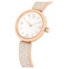 Illumina-klokke, sveitsiskprodusert, metallarmbånd, rosagullfarget, rosagullfarget finish Illumina-klokke, sveitsiskprodusert, metallarmbånd, rosagullfarget, rosagullfarget finish
