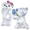 Kris Bear – Jeg elsker deg Kris Bear – Jeg elsker deg