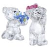 Kris Bear – Jeg elsker deg Kris Bear – Jeg elsker deg