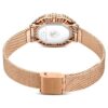 Matrix Octagon-klokke med metallarmbånd, rosagullfarget, rosagullfarget finish Matrix Octagon-klokke med metallarmbånd, rosagullfarget, rosagullfarget finish