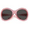 Solbriller i oversized-stil, cat-eye-form, Sk6052, rosa Solbriller i oversized-stil, cat-eye-form, Sk6052, rosa