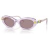 Solbriller, oval form, rosa Solbriller, oval form, rosa
